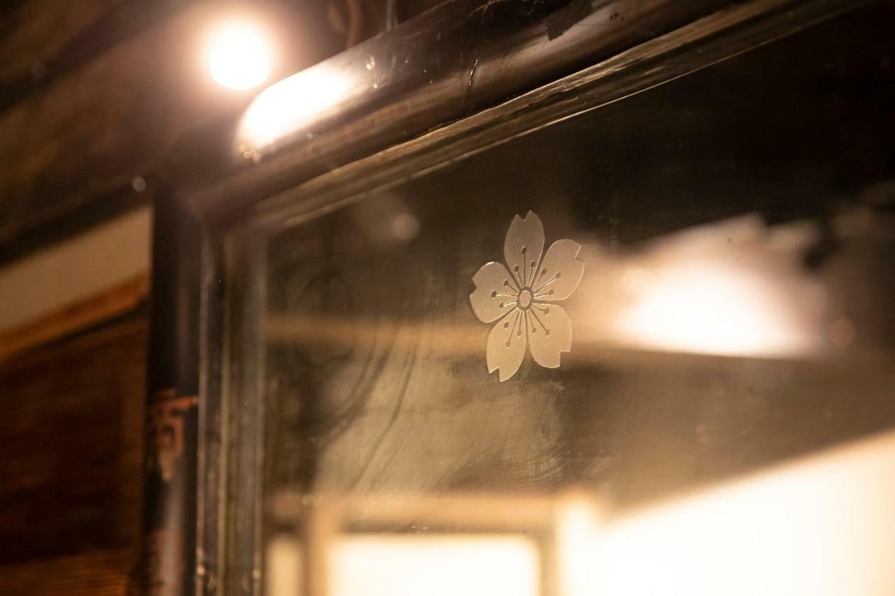 Kanazawa Machiya Kenroku Extérieur photo