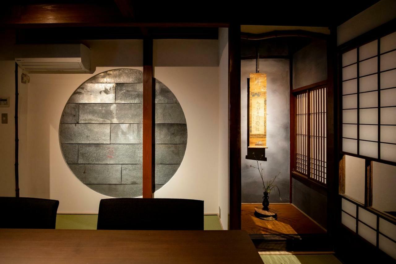 Kanazawa Machiya Kenroku Extérieur photo